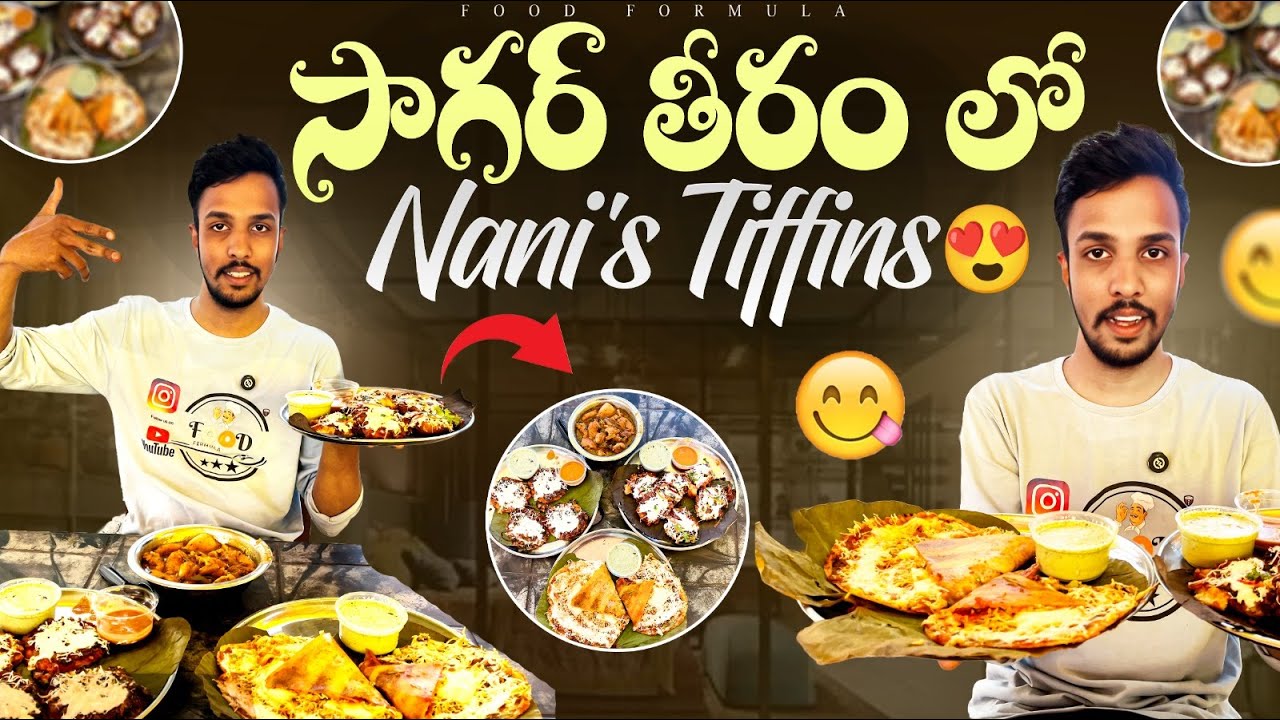DELICIOUS DOSA MAKING AT NANI S TIFFIN CENTRE | HYDERABAD STREET FOOD | FOOD FORMULA