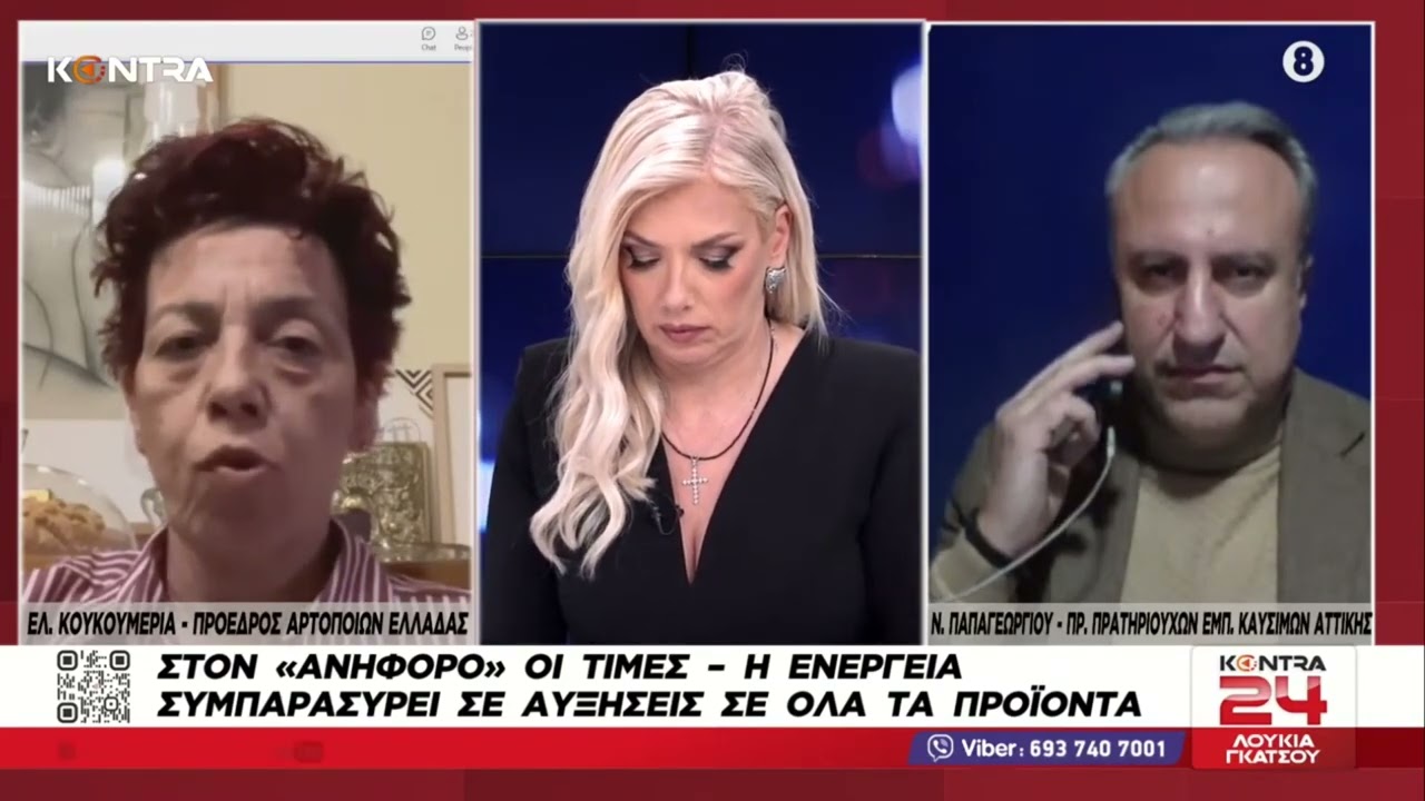 Πόλεμος και αισχροκέρδια: «Πύραυλοι» οι τιμές στα καύσιμα - Που θα φτάσει η βενζίνη