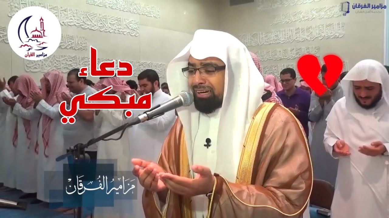 (اللهم إنّ أجسادنا على النار لا تقوى 💔) دعاء مبكي للشيخ ناصر القطامي|| تهجد ١٤٣٦هـ