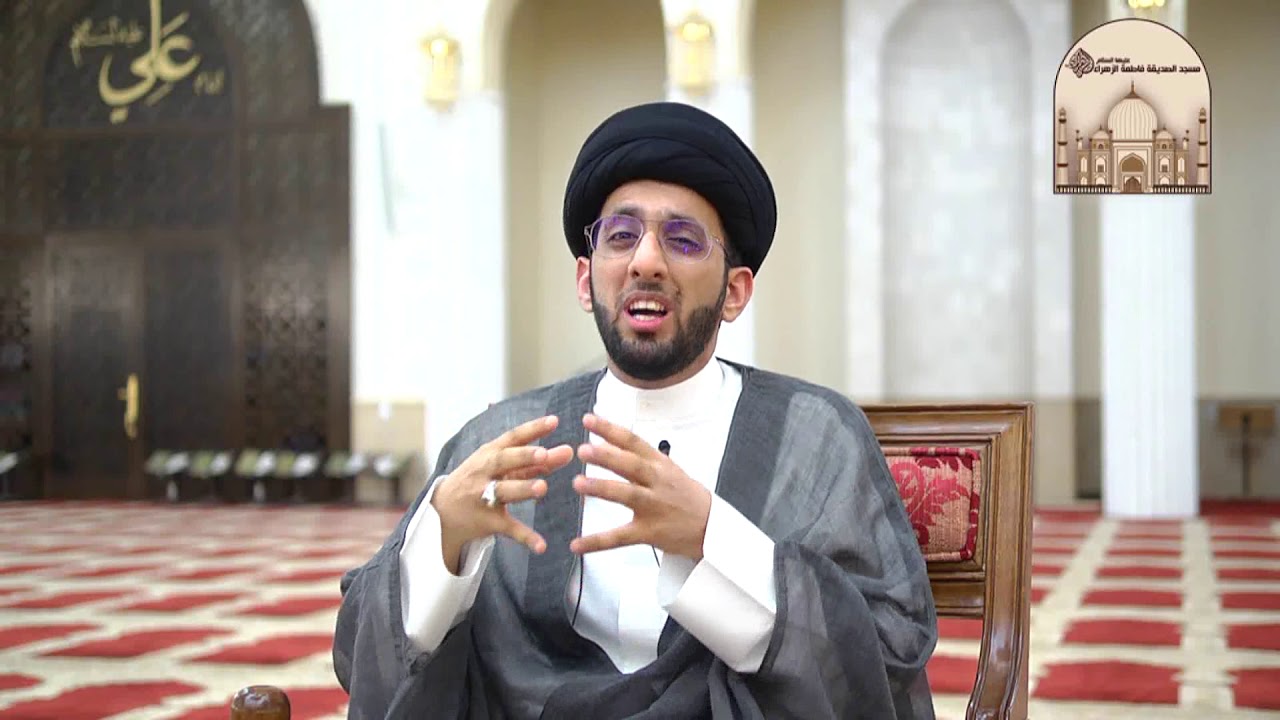 حقوق أبنائنا الضائعة - سماحة السيد موسى العلي