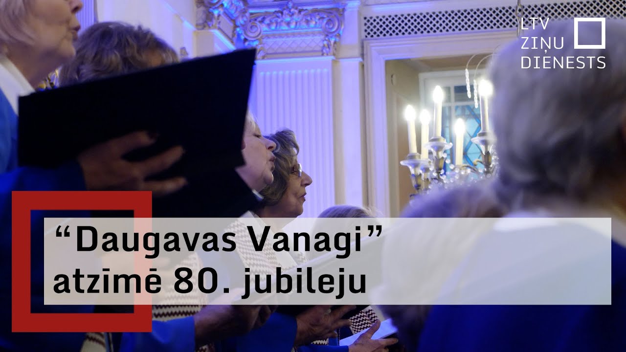 “Daugavas Vanagu” biedriem pasniedz īpašus apbalvojumus