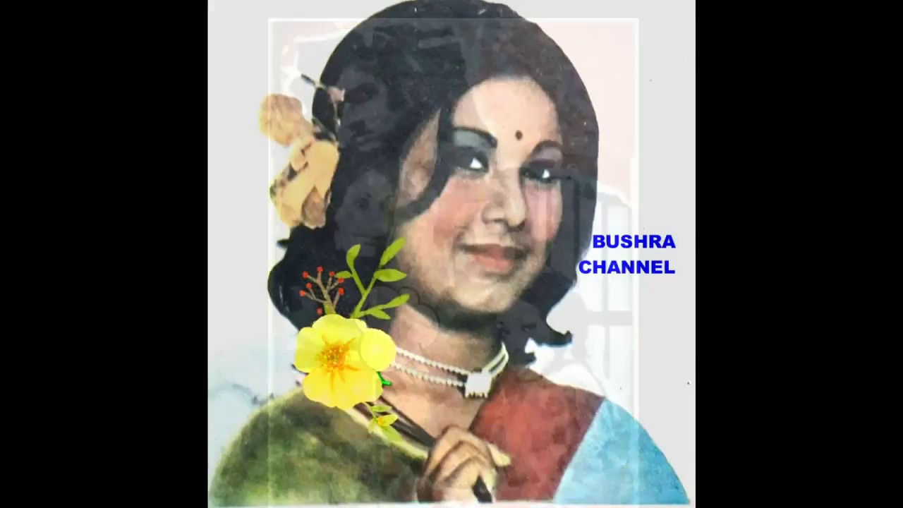 রংধনু চোখে চোখে/Rondhonu Chokhe Chokhe- শিল্পীঃ সাবিনা ইয়াসমিন