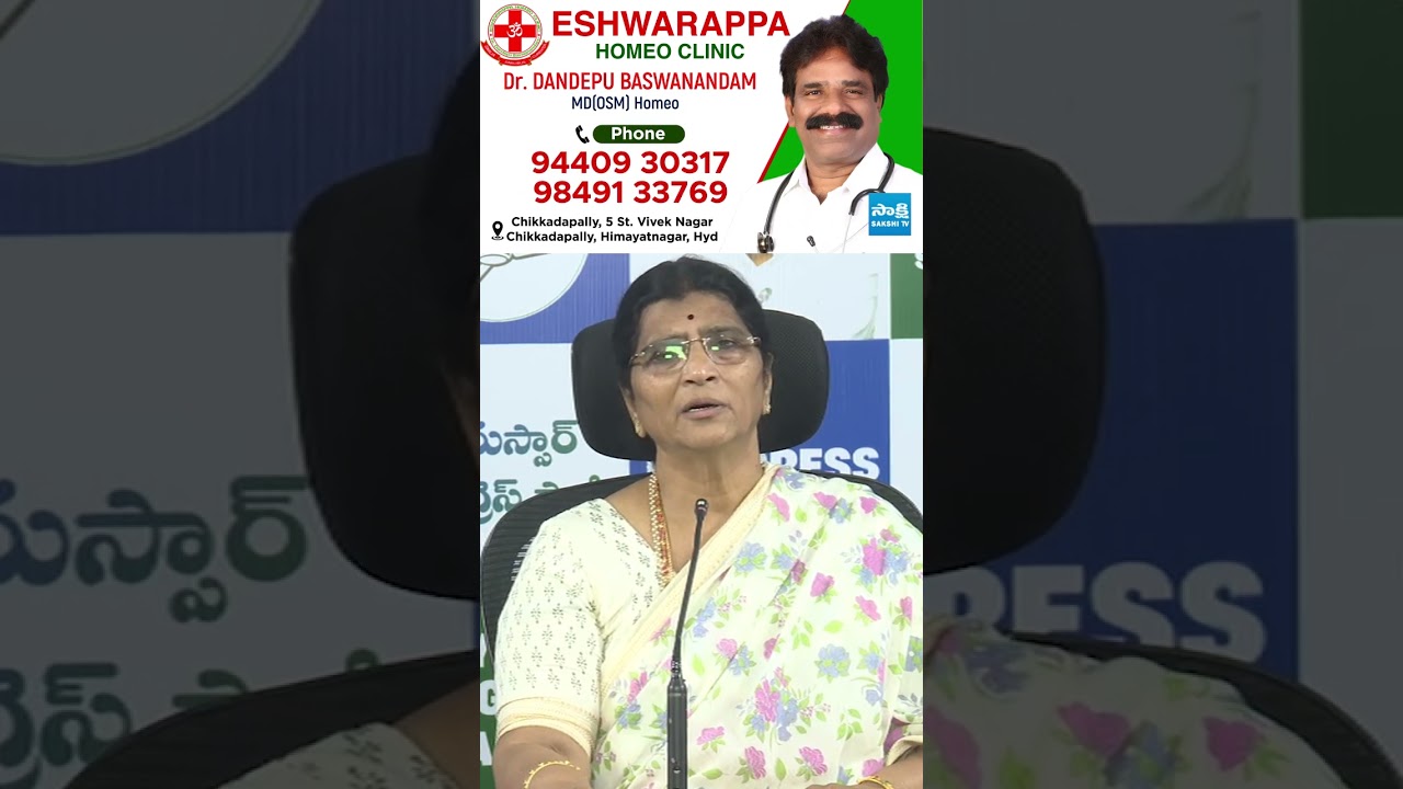 #lakshmiparvathi #chandrababu #kutamigovt #ysrcp #appolitics #apnews  @SakshiTV