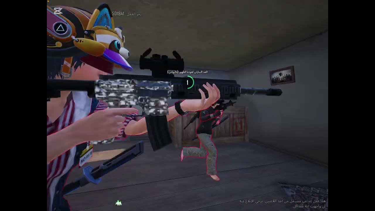 11 فبراير، 2026