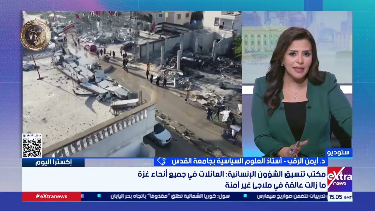 د.أيمن الرقب أستاذ العلوم السياسية: ظهور أمراض لم تكن معروفة في غزة يدل على أن القطاع مقبل على كارثة