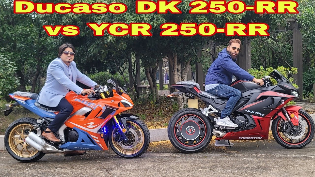 নতুন আসলো Ducaso DK 250-RR vs YCR 250-RR v2 || Impression Review Test Drive A to Z || Prince Worldz 