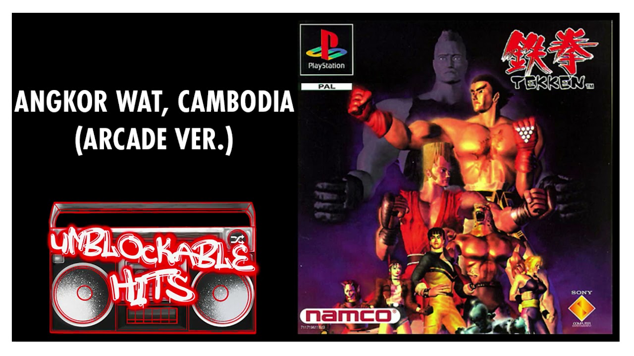 Angkor Wat, Cambodia (Arcade Version) TEKKEN