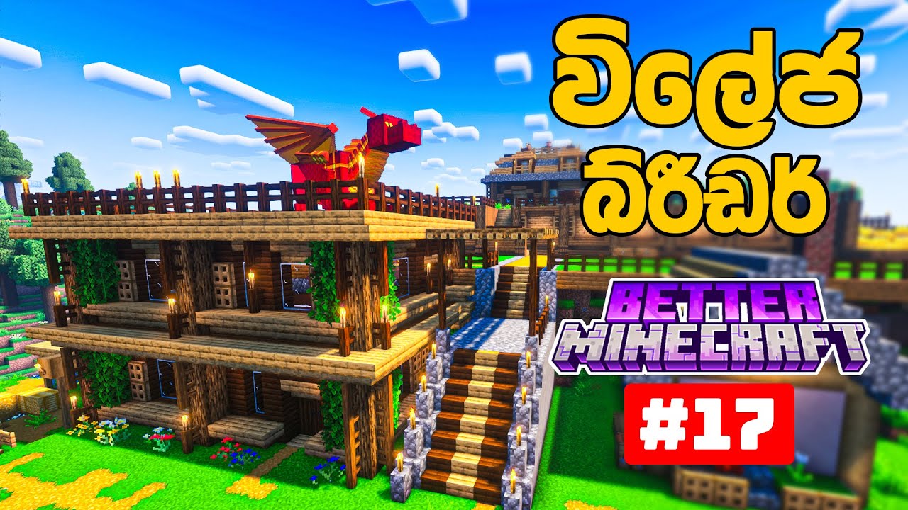 I built a villager breeder in Better Minecraft PC Gameplay #17