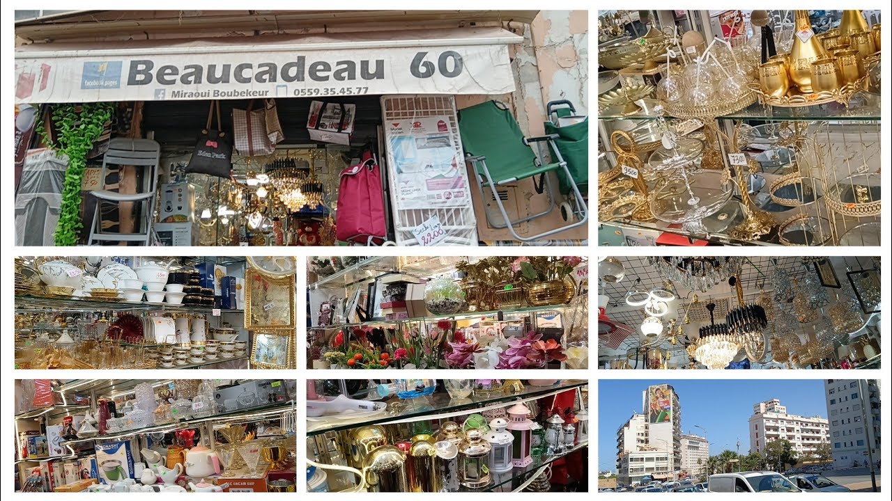 فلوق في وهران الباهية ♥️ جولة في محل Beaucadeau 60 🤩 وصفة كروفات بالصوص 👌