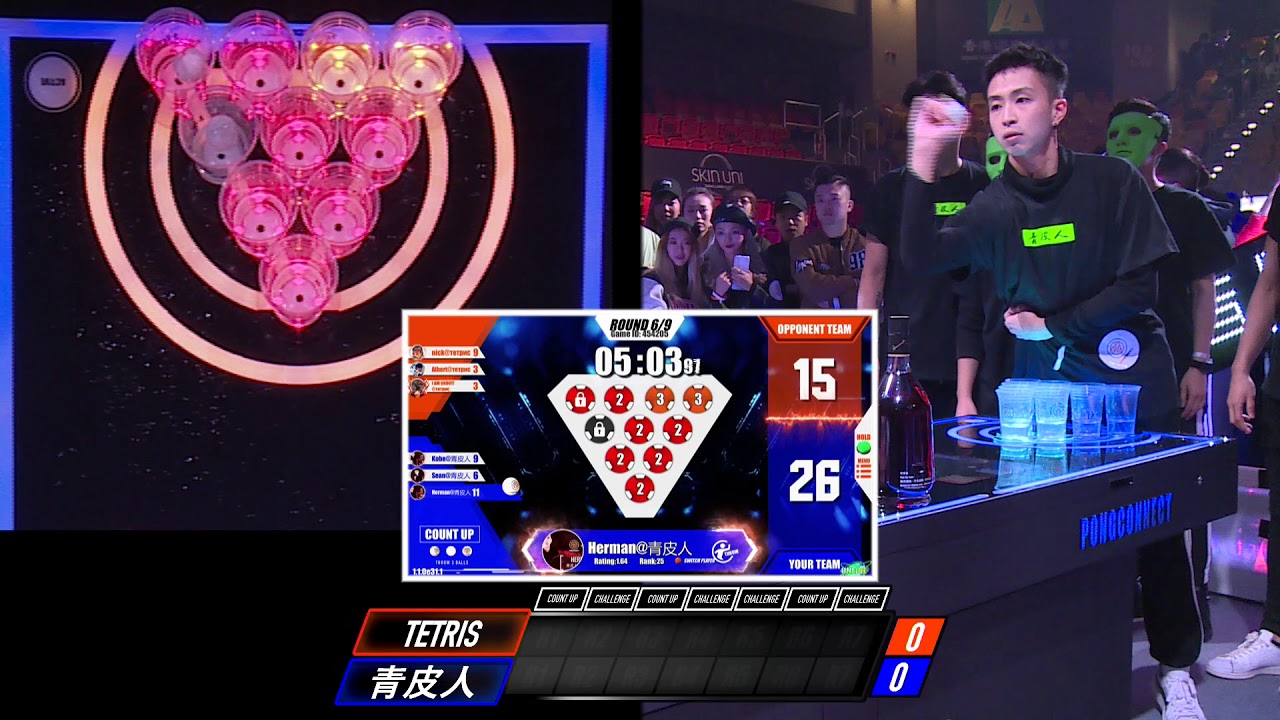 PONGConnect Master League Season 2 - Final Match of Hong Kong
