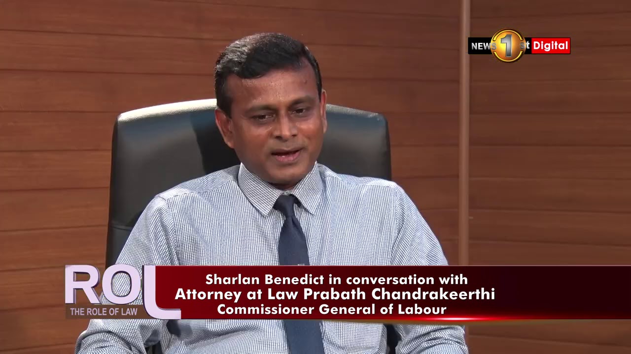 Future amendments to the Sri Lankan labour law | Role of Law (Episode 19)