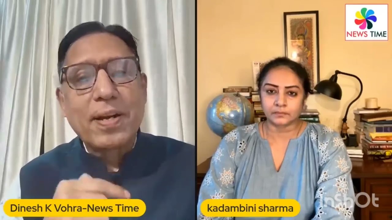 Kadambini Sharma:ट्रंप को लगा था कि ईरान से युद्ध 3,4दिन में खत्म हो जायेगा लेकिन मिसकेलकुलेशन हुआ 