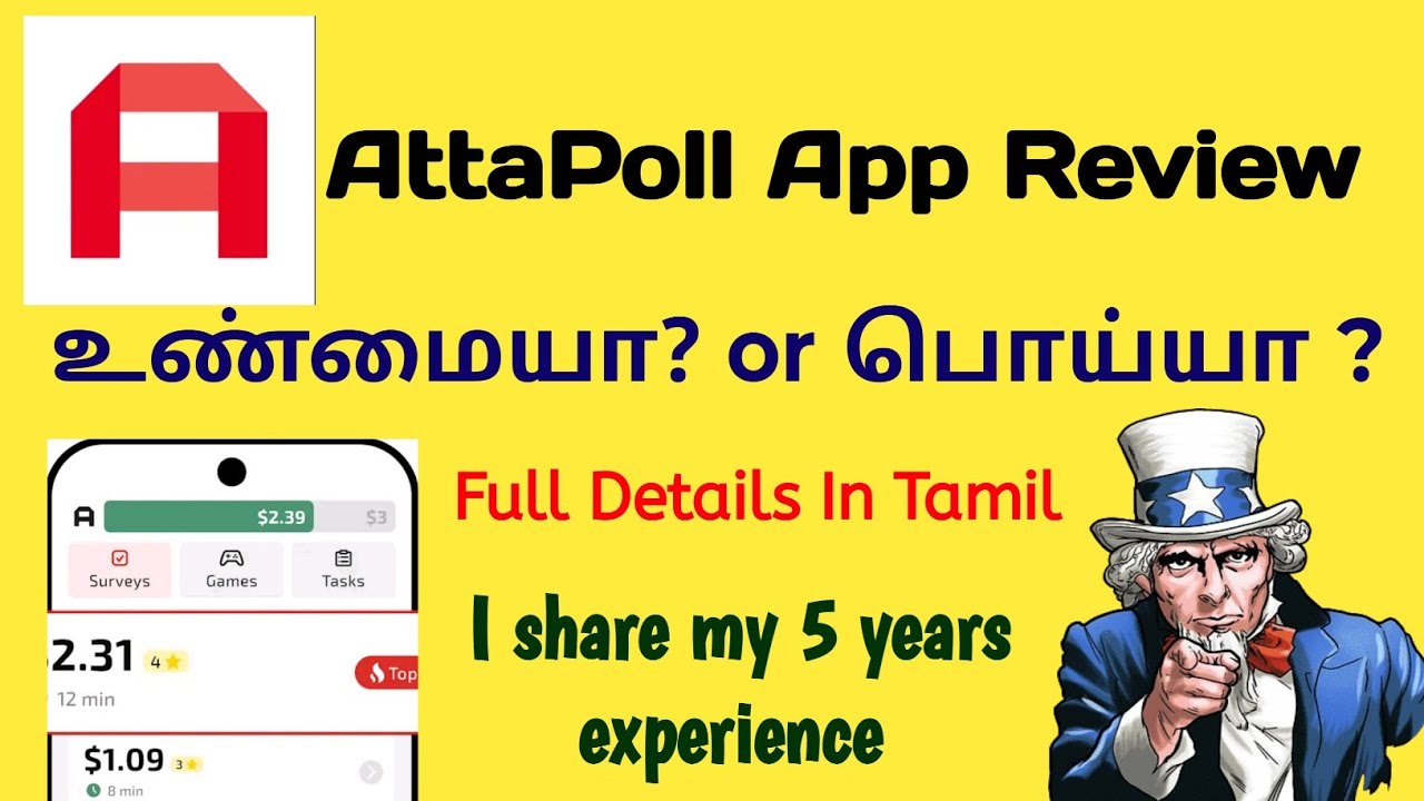AttaPoll Survey App Review in Tamil | AttaPoll App Real or Fake?