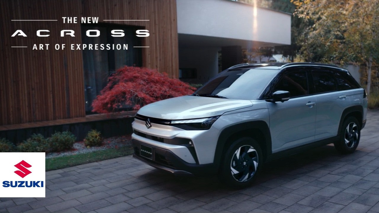 Across | &ldquo;Art of Expression&rdquo; | Suzuki