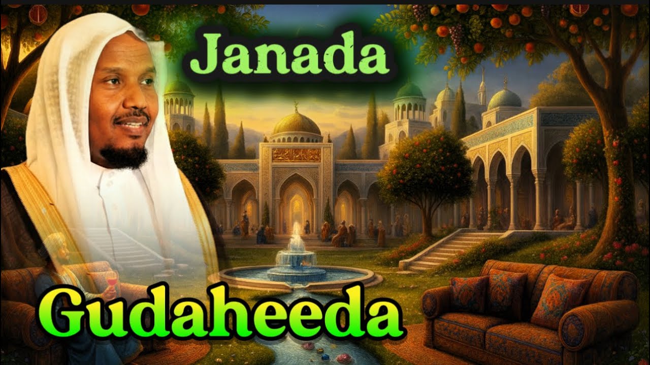 Sir cajiib ah: Janada gudaheeda maxaa ku jira sheekh Abdirashid Ali Sufi 
