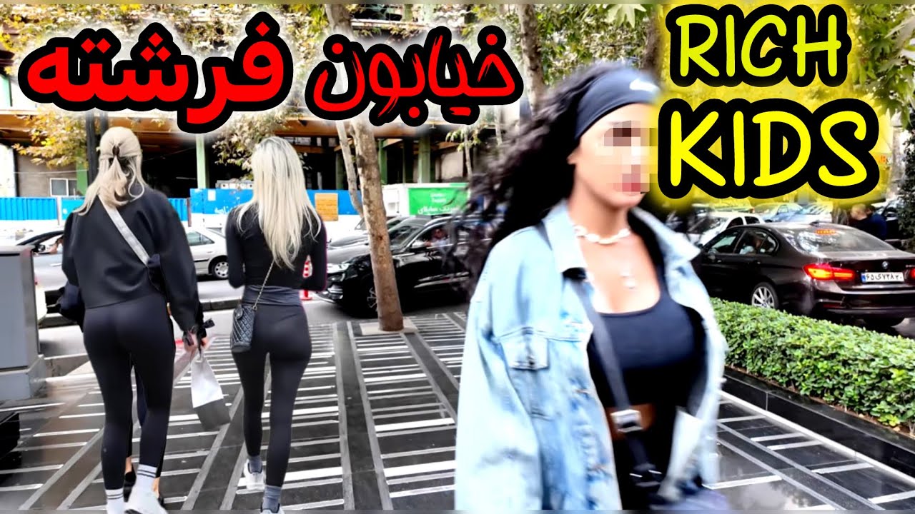 Exploring the Luxurious Fereshteh Street #fereshteh