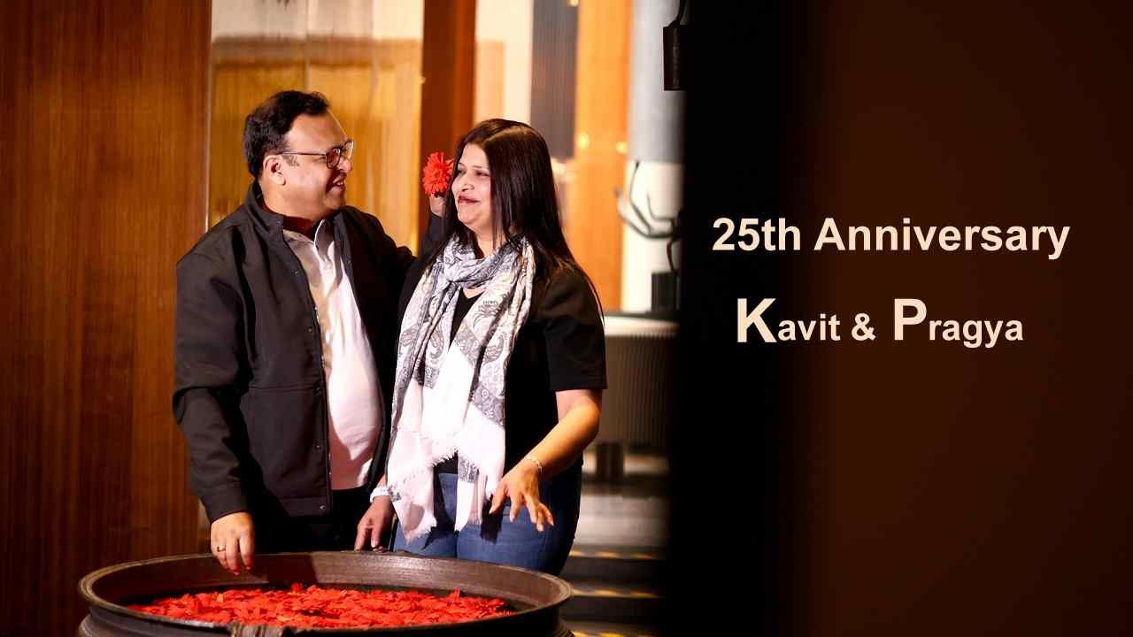 Kavit & Pragya II 25th Marriage Anniversary II Cinematic Highlight 2025 II Chevron Banquet II Noida