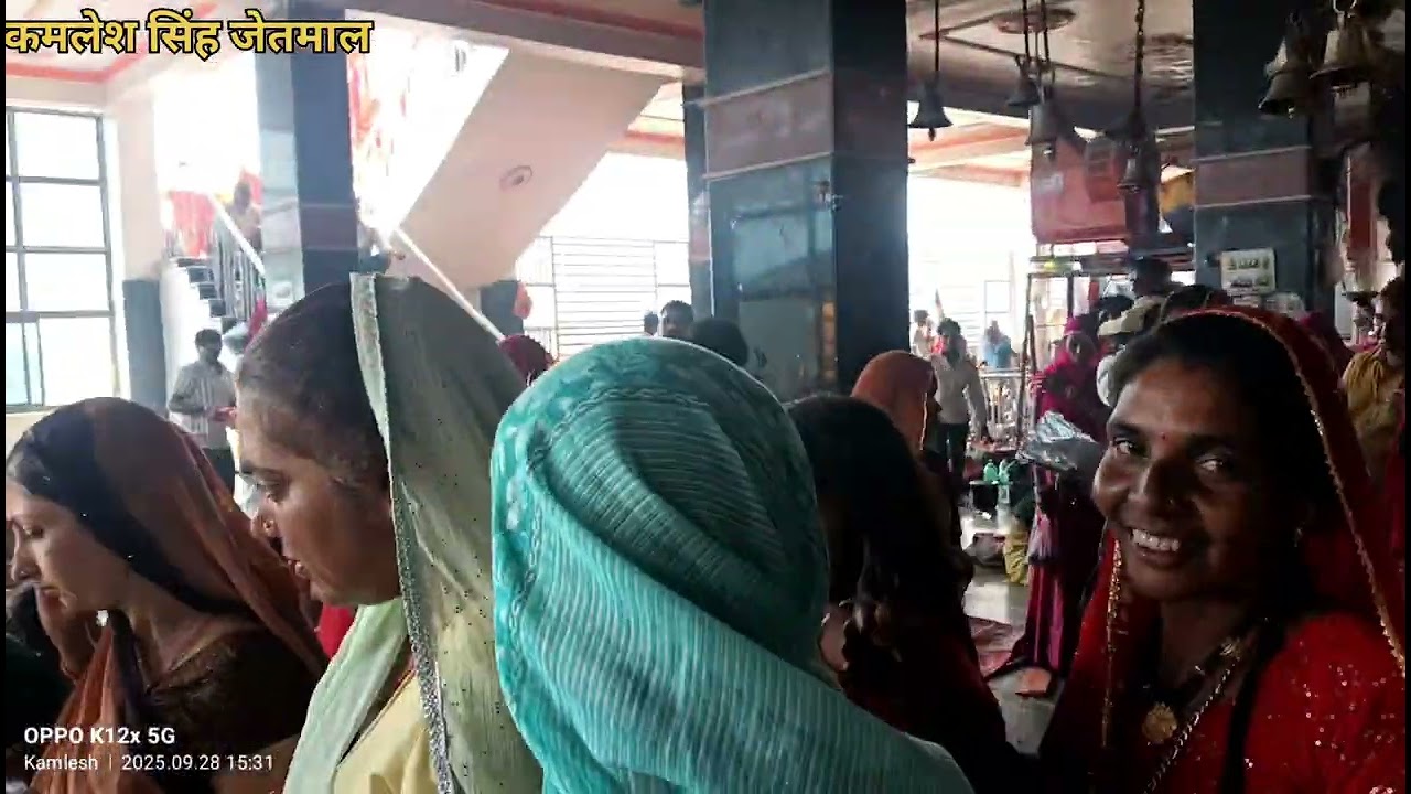 बंक्यारानी 🚩 का🙏 मेला 🚩 कमलेश 🙏सिंह 🚩 जेतमाल 🙏गांव 🚩 भोजरास