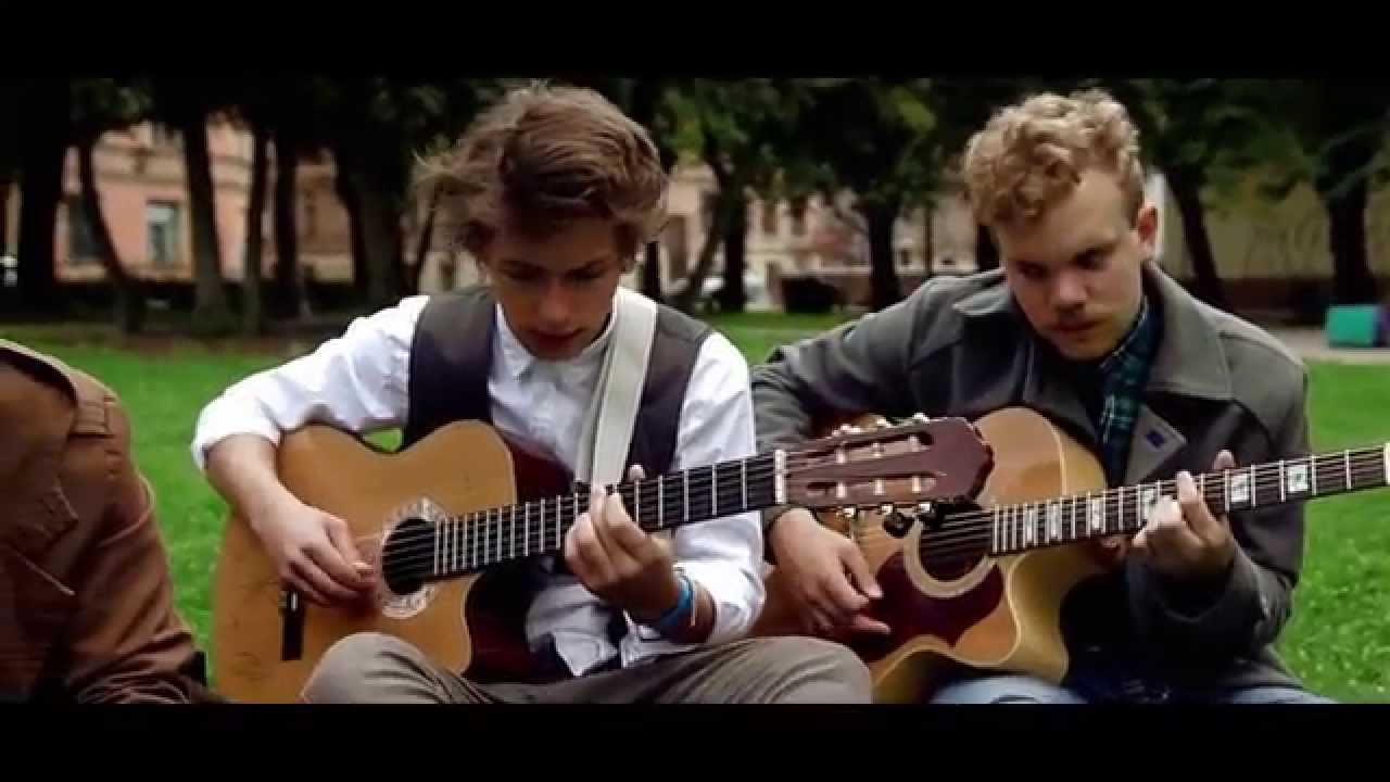 Carnival Youth - Akmentiņi SPOTS