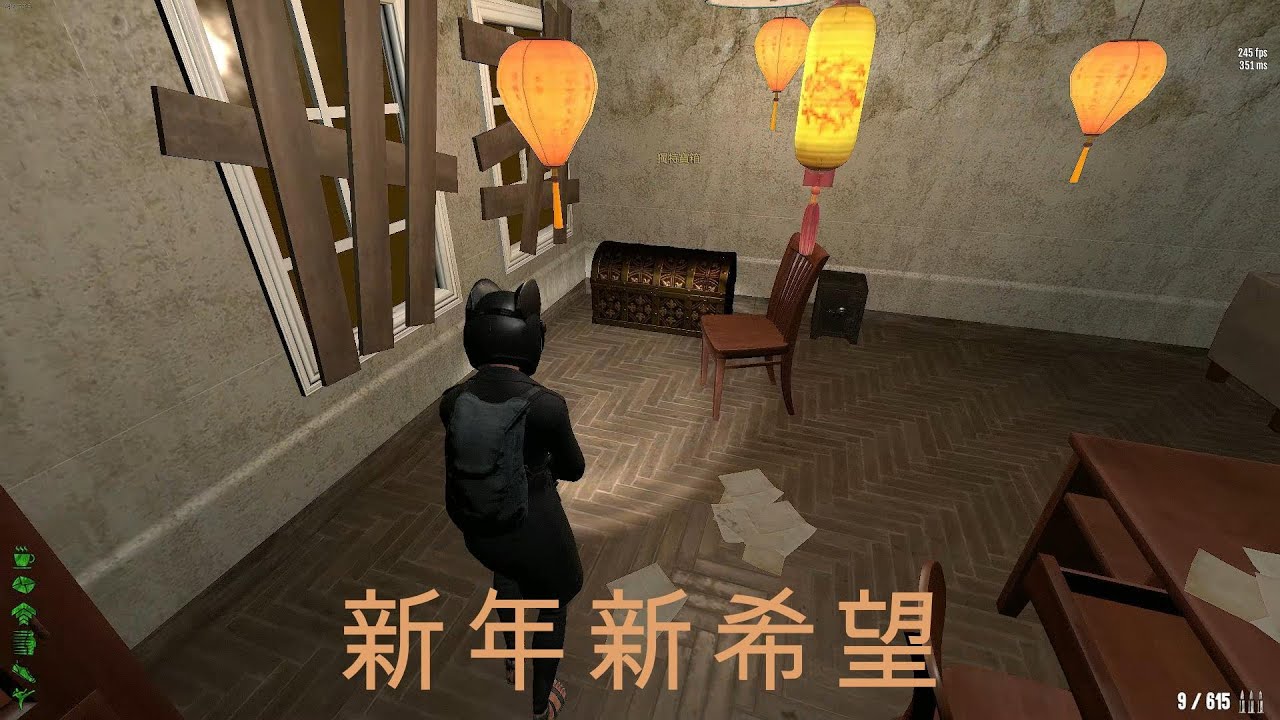 【Dead Frontier 2】獨特寶箱  新年沒希望