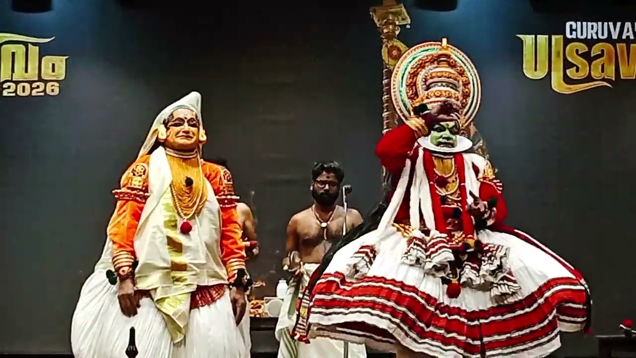 Kadhakali / guruvayur 