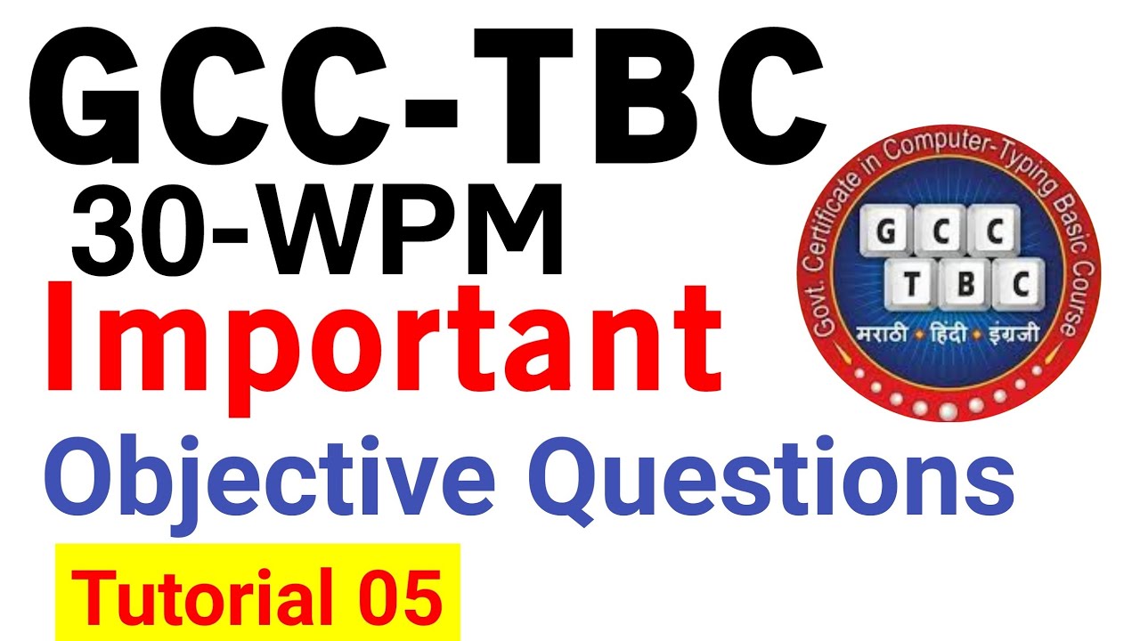 #gcctbc#gcctbcobjective#gcctbcobjectivequestionanswer GCC TBC 30wpm Important Objective Questions 05
