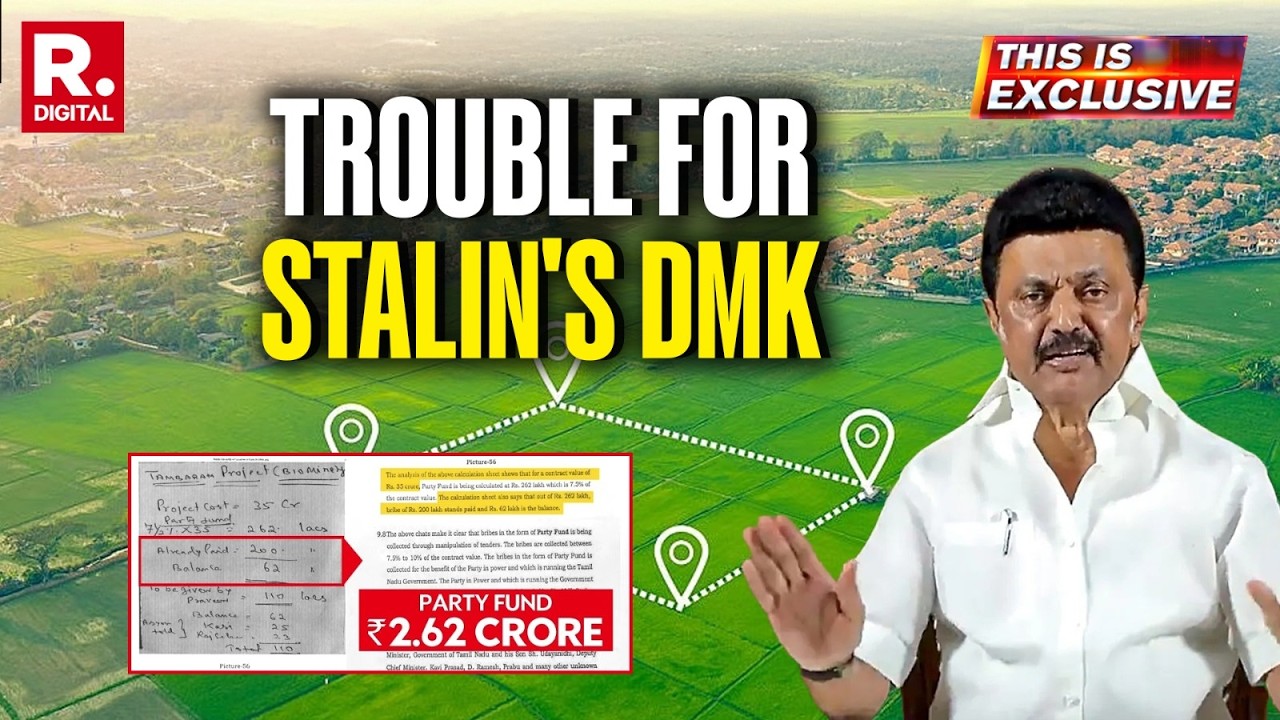 This Is Exclusive: Stalin And DMK Involved In Murky Scandal | 3 Scams, All Gone: How?