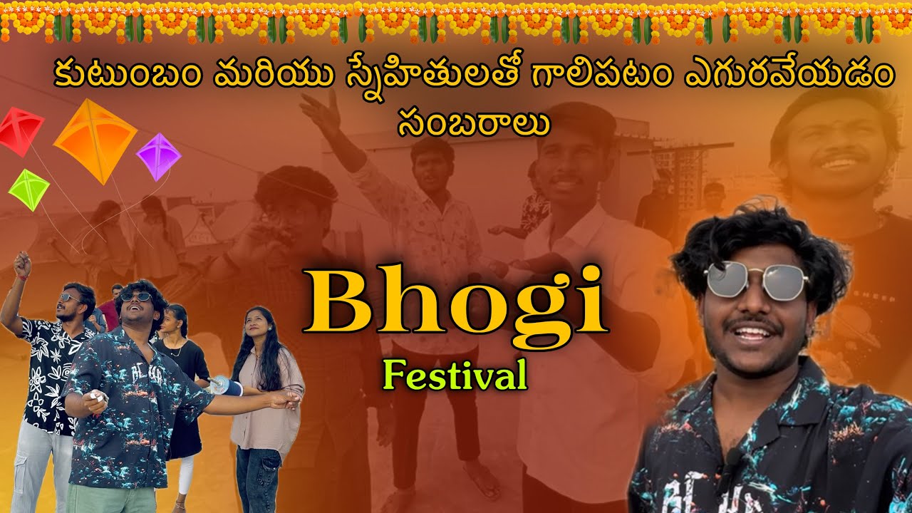 Enjoy with friends Boogie vibes 2026 