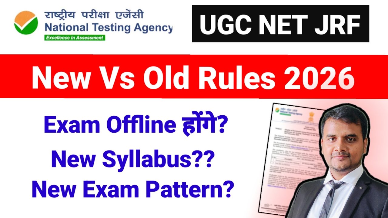 Pattern Change, New Syllabus? | UGC NET June 2026 Update | New Rules Explained UGC NET Mentor