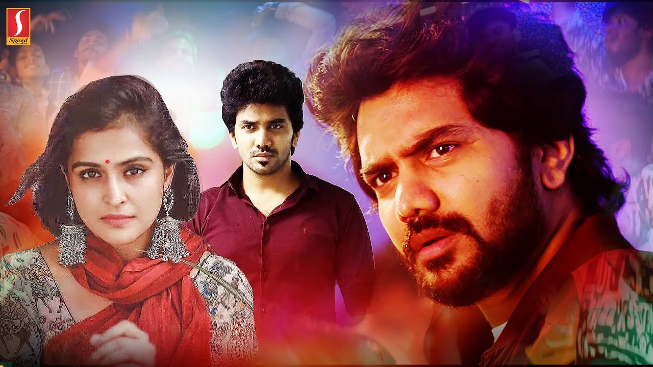 Tamil Full Movie | Kavin, Ramya Nambeesan | Natpunna Ennaanu Theriyumaa Tamil Full Movie