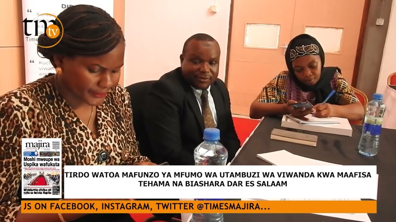 TIRDO WATOA MAFUNZO YA MFUMO WA UTAMBUZI WA VIWANDA KWA MAAFISA TEHAMA NA BIASHARA DAR ES SALAAM