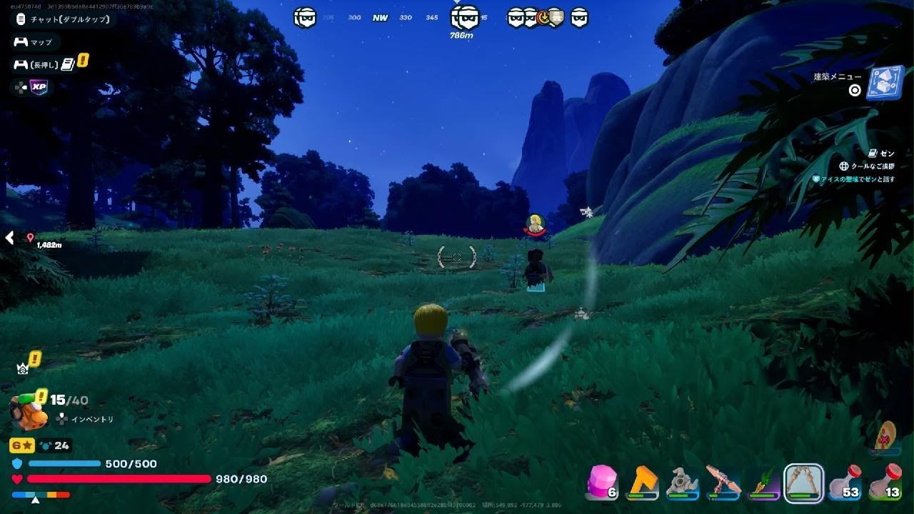 Fortnite　子供とレーゴナイト43
