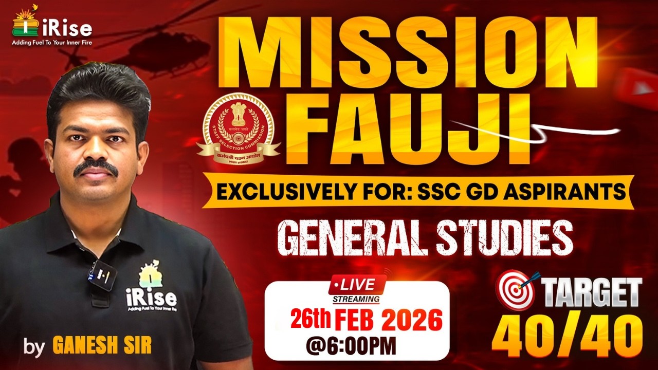 🔴LIVE@6:00PM🔴MISSION FAUJI 🎯 SSC GD 2026 | General Studies Target 40/40 | By Ganesh Sir