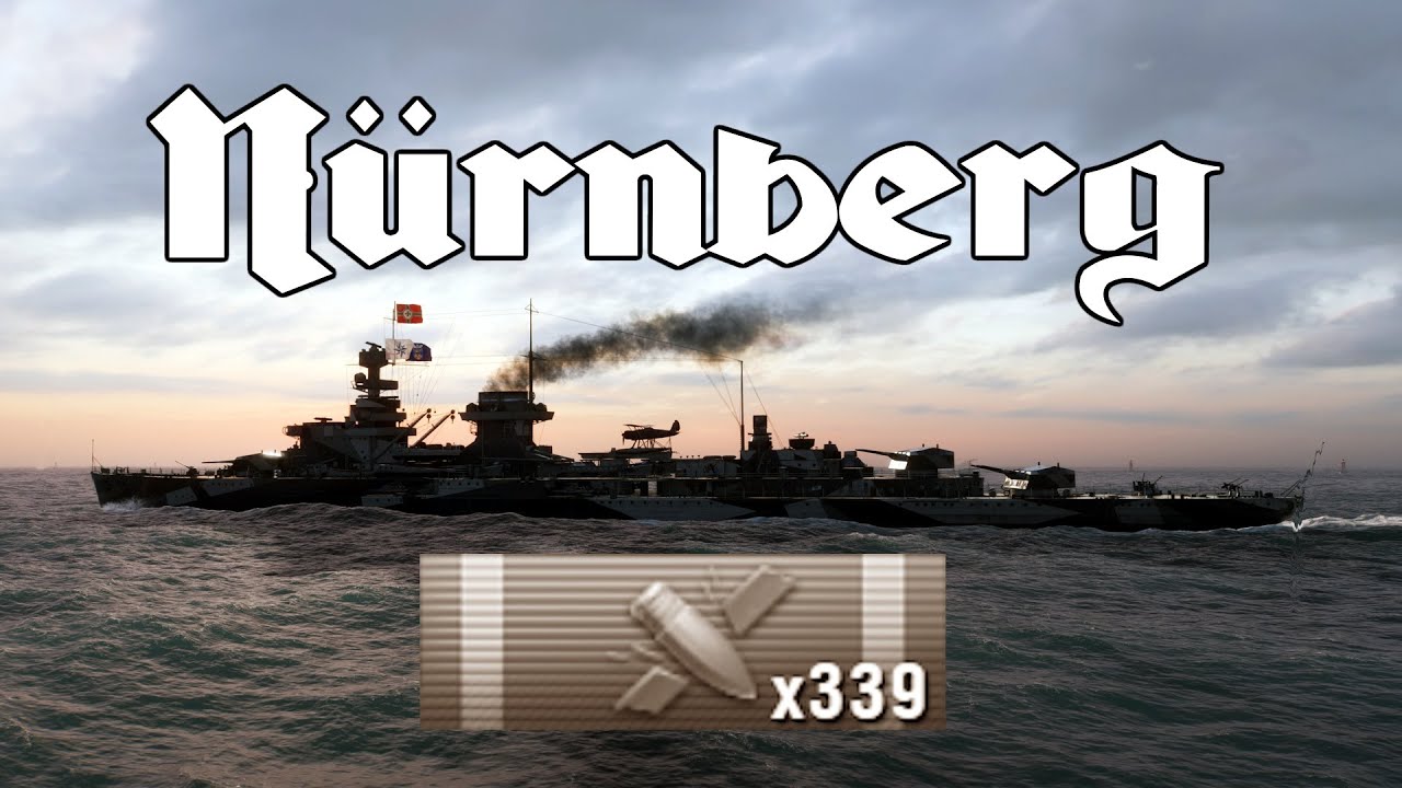 Nürnberg - DIRTY SECRET - WOWS