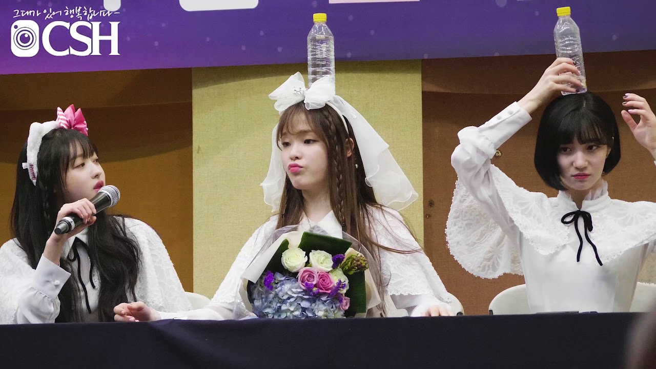 180303 '효정이의 개인기를 강탈하는 멤버들!ㅋㅋ' 오마이걸 OHMYGIRL 아회아트홀 팬사인회 직캠 Fancam