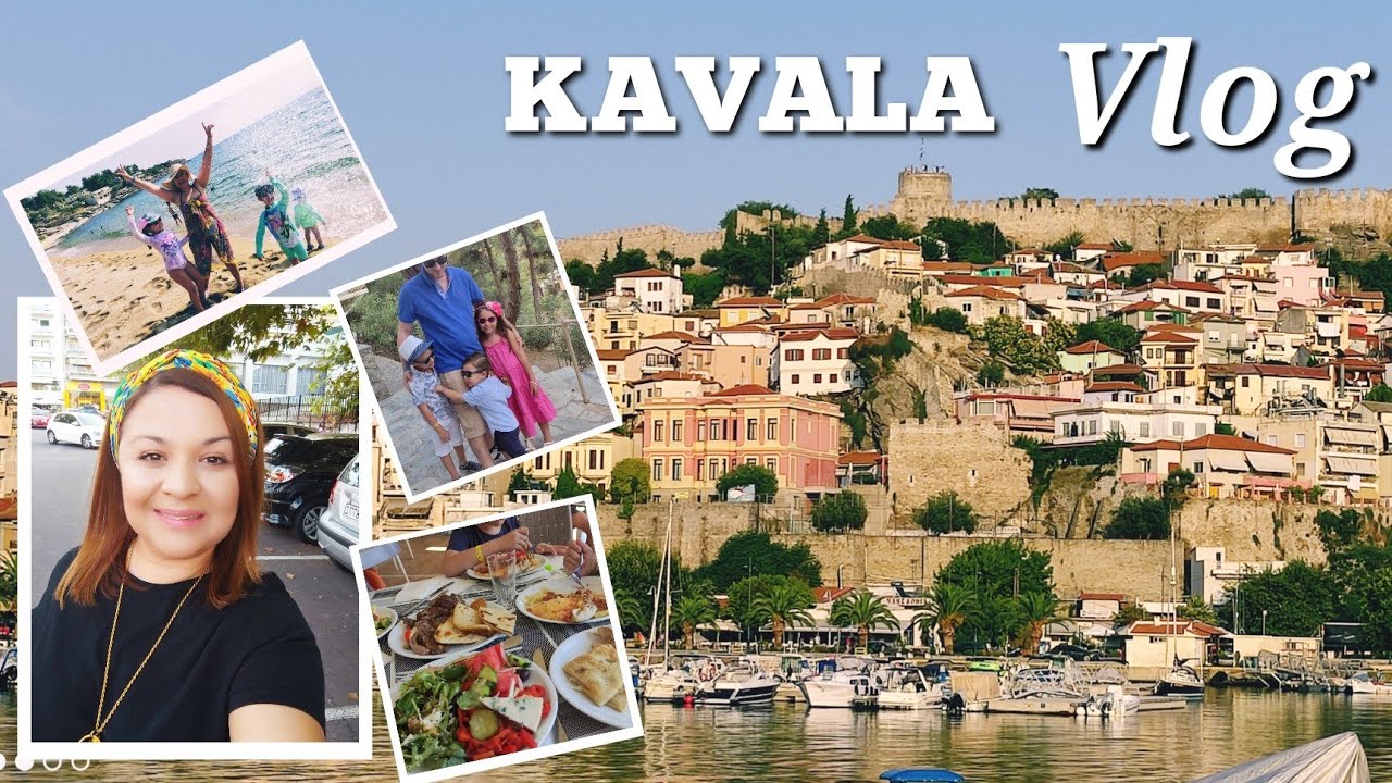 Summer Vlog|KAVALA city tour|&Delta;&iota;&alpha;&kappa;&omicron;&pi;έ&sigmaf; &Mu;&iota;&alpha; &mu;έ&rho;&alpha; &mu;&alpha;&zeta;ί &mu;&alpha;&sigmaf;(&beta;ό&lambda;&tau;&alpha;| &pi;&alpha;&lambda;&iota;ά &pi;ό&lambda;&eta;| &kappa;ά&sigma;&tau;&rho;&omicron; &phi;&alpha;&gamma;&eta;&tau;ό &xi;&epsilon;&nu;&omicron;&delta;&omicron;&chi;&epsilon;ί&omicron;🌅