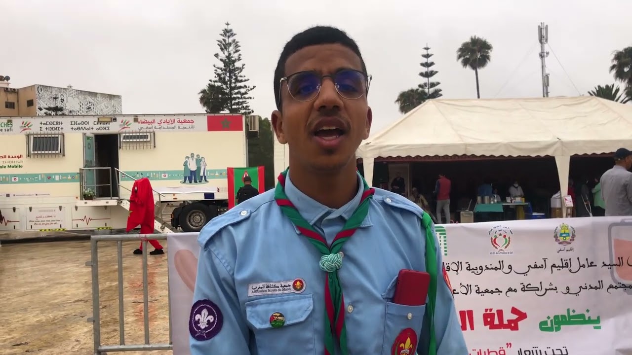 ملخص حملة التبرع بالدم