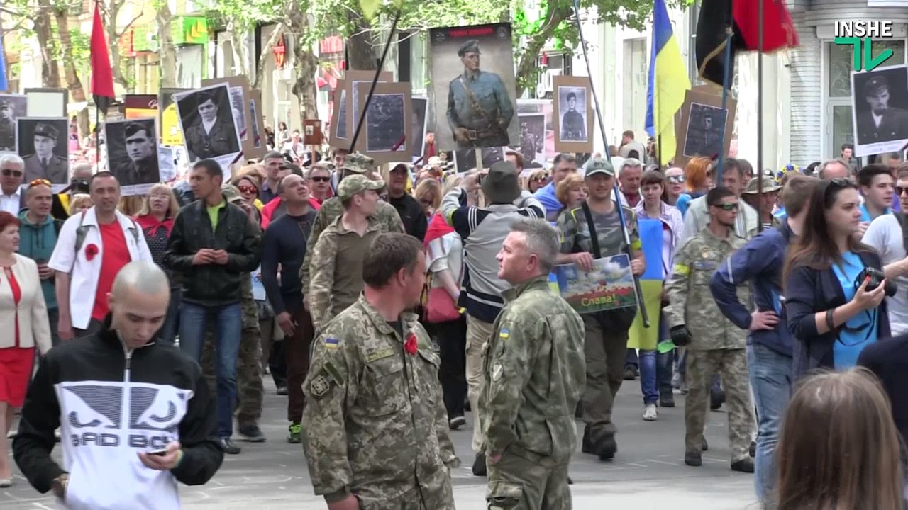 Николаев. 9 мая. 