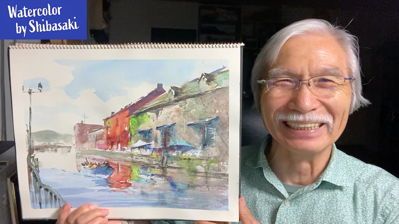 【柴崎春通の水彩画】北海道小樽運河/ 水彩で描く日本の風景