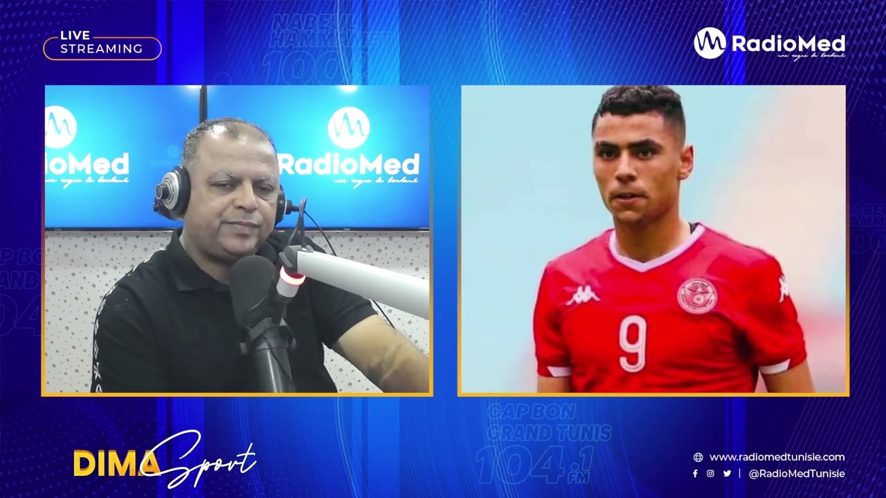 🔵 والدة اللاعب الدولي يوسف سنانة تعلق على خبر تجنيس ابنها