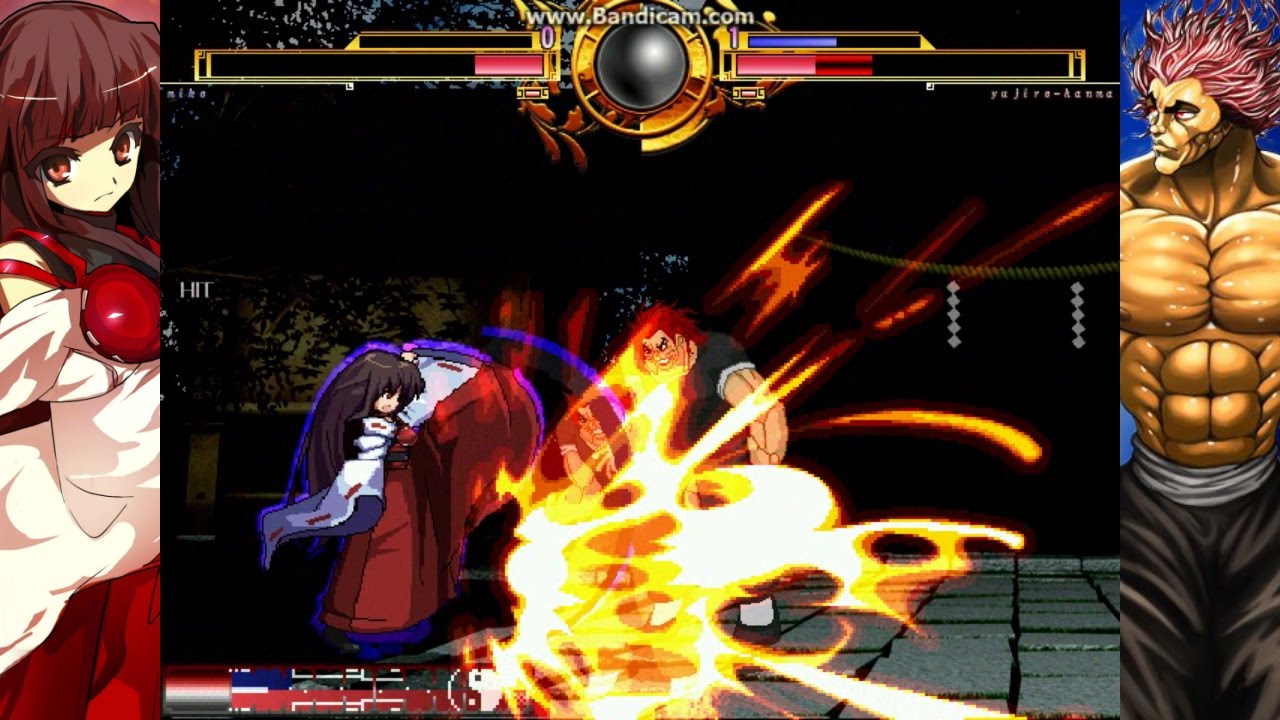 MUGEN 先代巫女vs範馬勇次郎