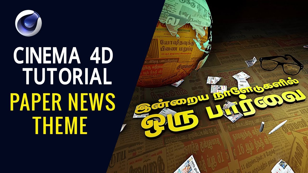 Paper News Theme - Cinema 4D Tutorial