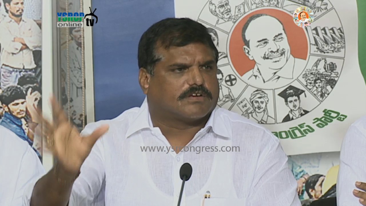 YSRCP Senior Leader Botsa Satyanarayana Fires on Chandrababu over Kapu Reservation Movement