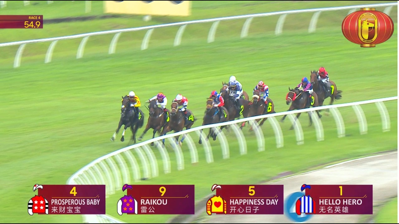 18 FEB 2026 RACE 4