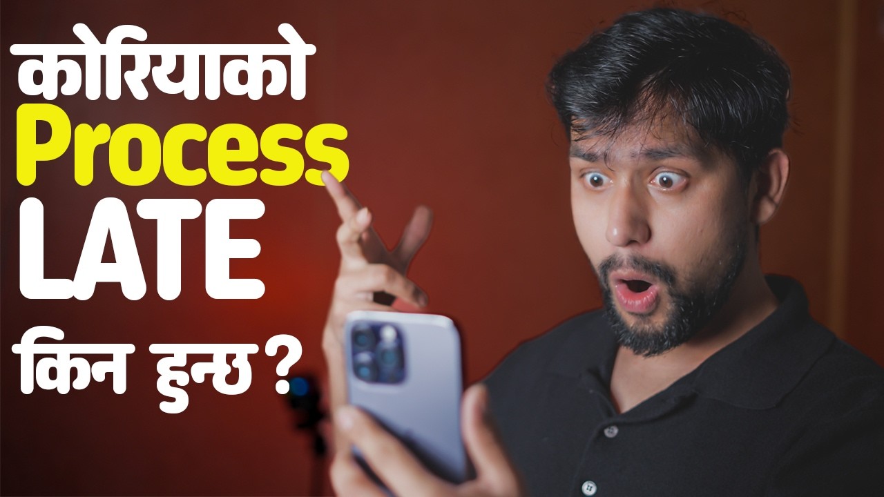 Is EPS Nepal a Scam? The Truth About Roster Delays &HRD Data (Exposed) 