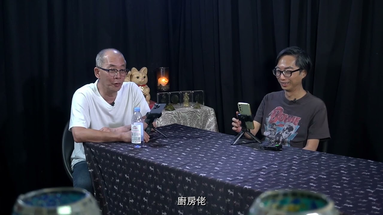 【道亦有道】福徳正神