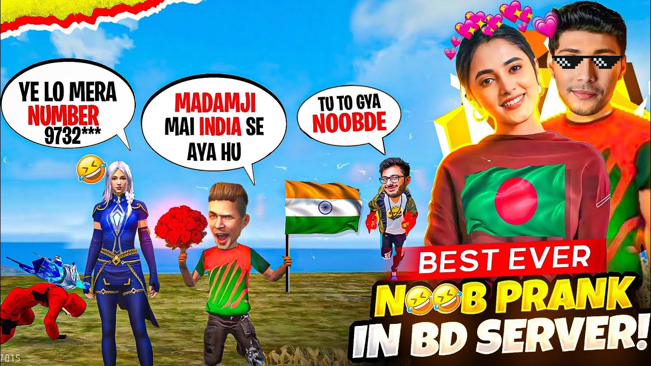 Worldchat BD🇧🇩 NEPAL server Cute Girl ho gayi Fida & diya NUMBER 🤣jab INDIAN Noob banke mar 1-Tap
