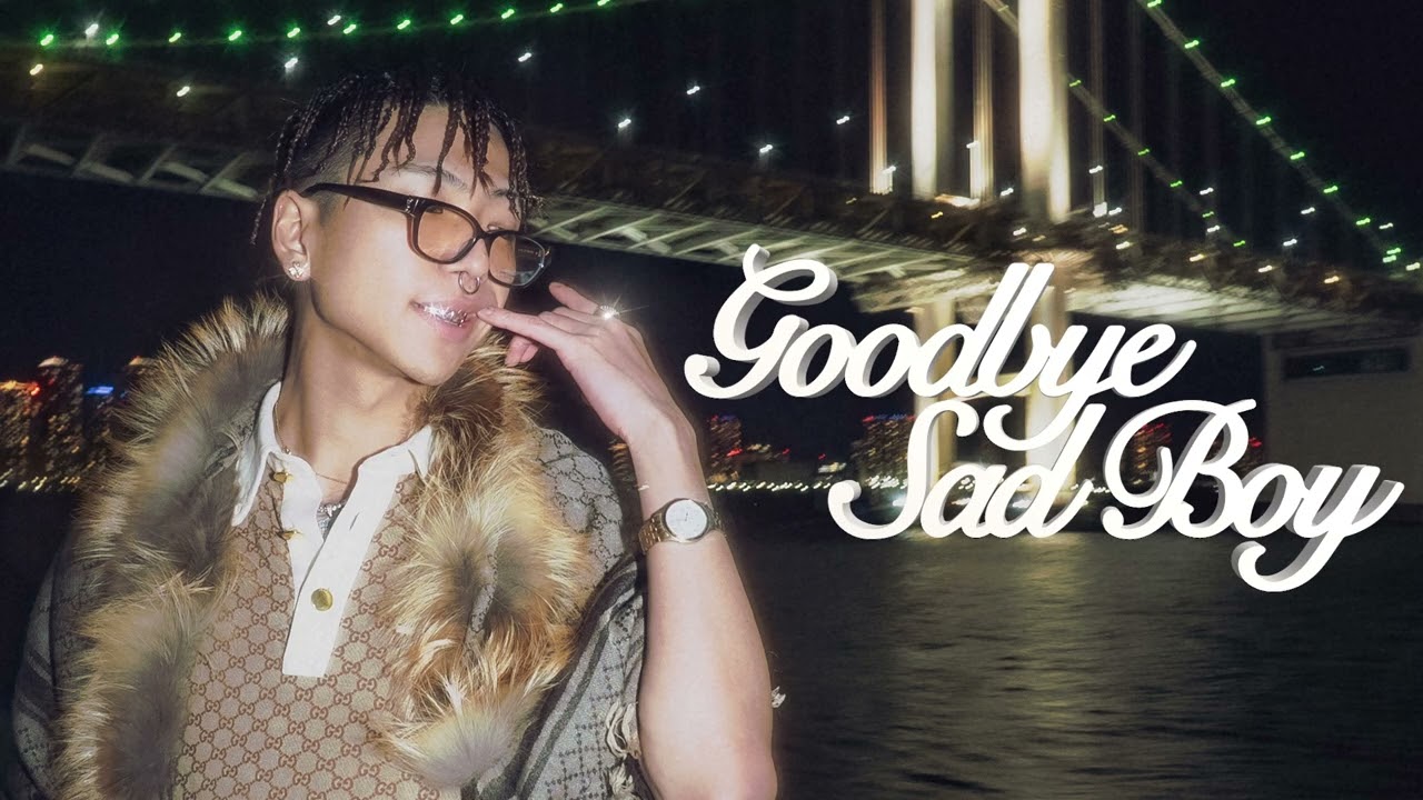 Sad Kid Yaz - ありのまま (Official Visualizer)