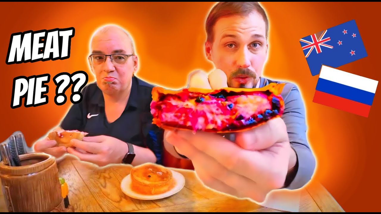 Мы пробовали НАСТОЯЩИЕ мясные пироги в России! Или мы действительно...? - NZ Пекарня