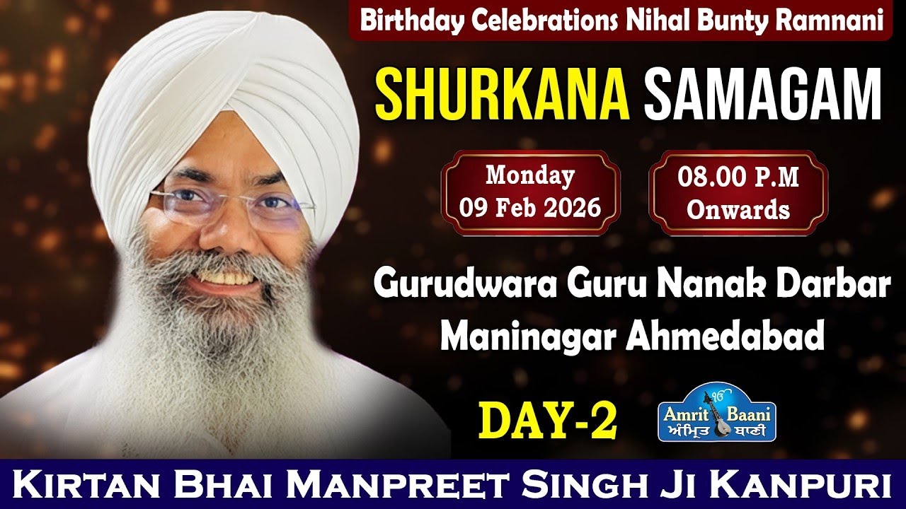 Gurudwara Maninagar Ahmedabad (Day-2) Live!! Kirtan Bhai Manpreet Singh Kanpuri